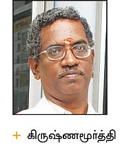 நாவைக் கட்டி... நோயை விரட்டி...