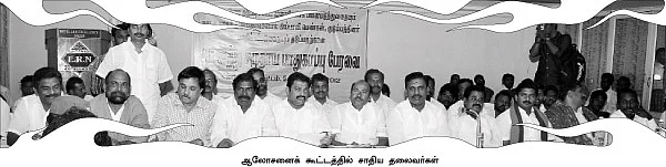 ''சாதிக்கு ஒரு காடுவெட்டி குரு...!''