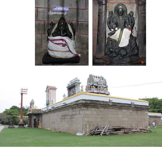 இதோ எந்தன் தெய்வம்! - 14