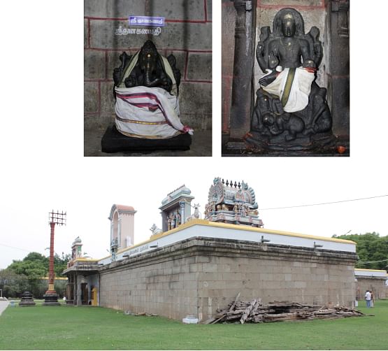 இதோ எந்தன் தெய்வம்! - 14