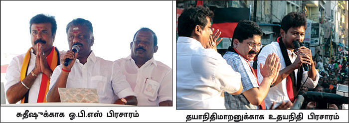 மிஸ்டர் கழுகு: இன்று துரைமுருகன்... நாளை யார்? - பீதியில் தி.மு.க புள்ளிகள்...