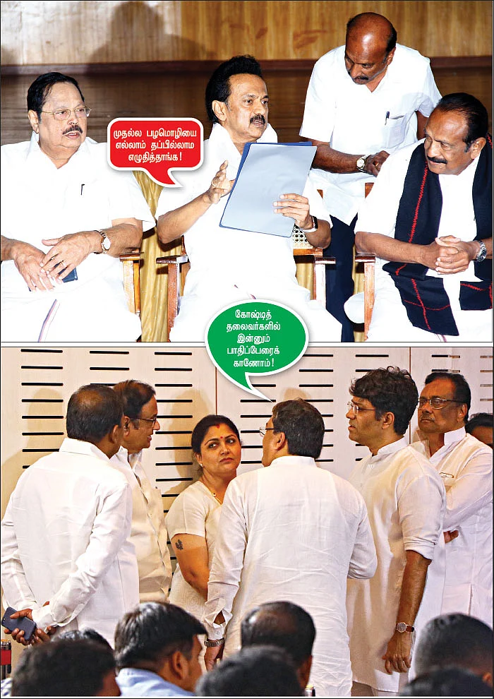இதெல்லாம் சாதாரணமப்பா!