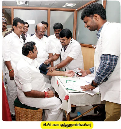 முதல்வருடன் ஒரு நாள்!