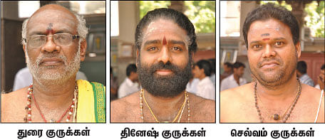 ஒருநாள்... ஓரிடம்... ஓர் அனுபவம்..!