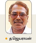 கத்துக்குட்டி - ஒரு பசுமைப் பார்வை!