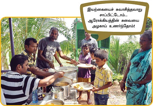 கோடையைக் கொண்டாடினோம்! - ‘நாற்றங்கால்’ திருவிழா