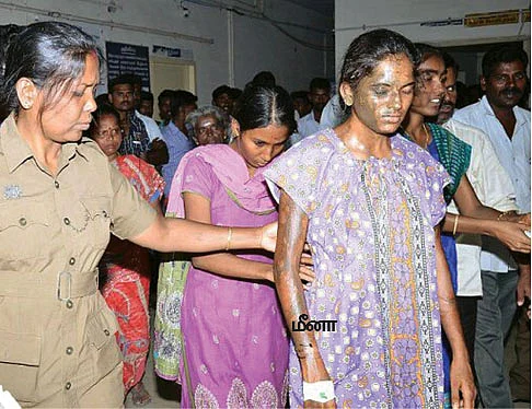 ஆ...சிட்!