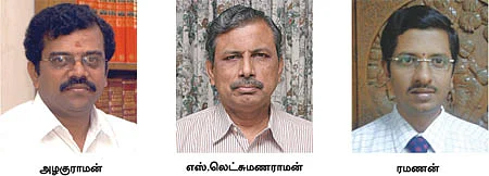 கமாடிட்டி டிரேடிங்: இணையதள டிப்ஸ்களை நம்பலாமா?