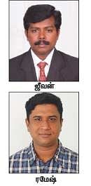 இதோ... எந்தன் தெய்வம்! - 36