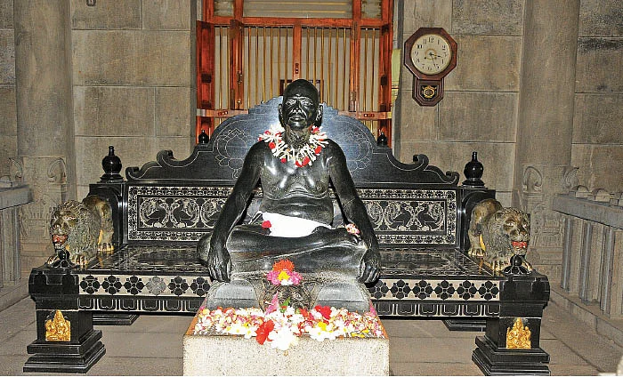 ‘சந்தோஷம்!’