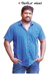 ஹலோ விகடன் - கலங்காதிரு மனமே!