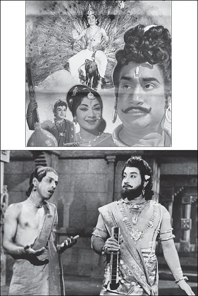 சினிமா - புராணம், வரலாறு, உண்மை