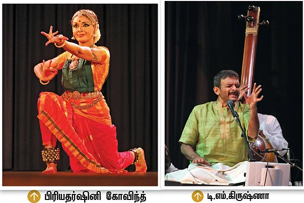 கண்ணுக்கும் காதுக்கும் விருந்து!