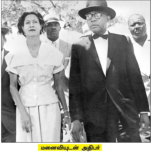 கிறுக்கு ராஜாக்களின் கதை! - 35 - பப்பா டாக் பராக்!