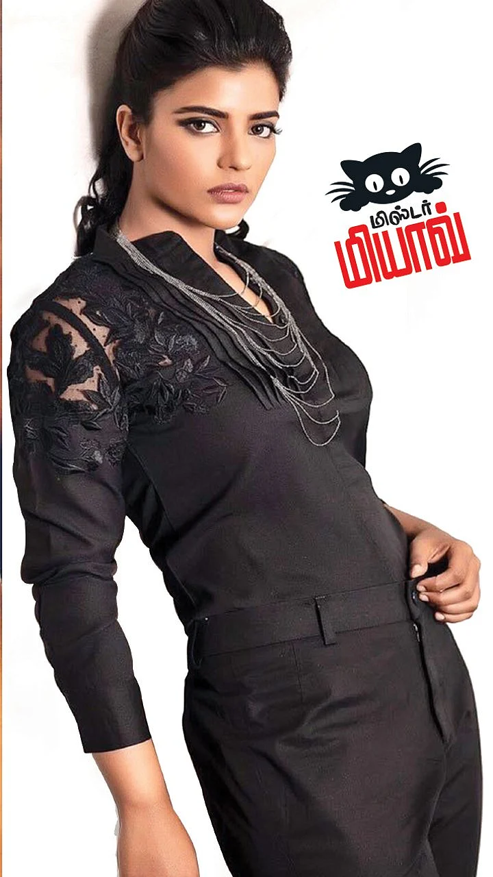 மிஸ்டர் மியாவ்