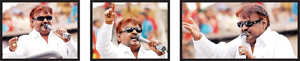 ஏப்ரல் 13... ''எகிப்துப் புரட்சி இங்கும் நடக்கும்!''