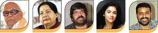 செய்திகள்...