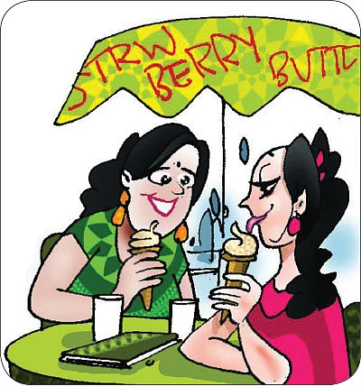 ஜோக்ஸ் - 4
