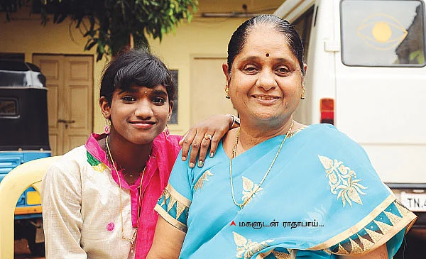 பார்வை இல்லை மனபலம் இருக்கிறது!