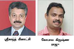 கேஸ் இணைப்பு... பெயர் மாற்றம் செய்வது எப்படி?