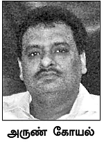செல்லாத பணத்தை மாற்றித் தராத கோபம் - கூட்டுறவுச் சங்கத்தை முடக்க ஏ.ஜி முயற்சியா?