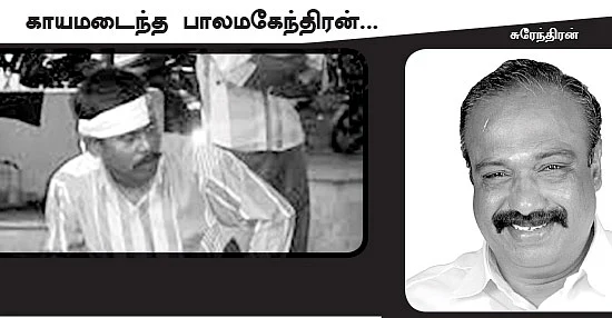 பி.ஜே.பி-யில் வெட்டுக்குத்து!