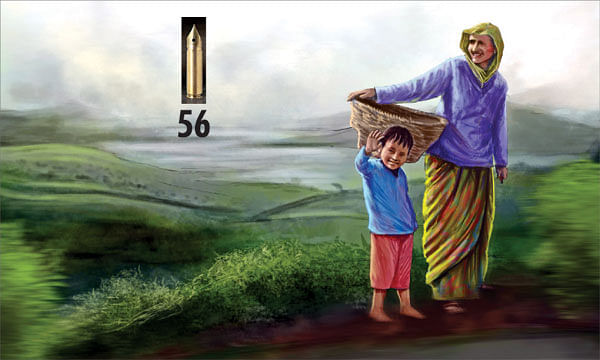 வட்டியும் முதலும் - 56
