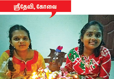 ஆனைமுகனுக்கு தீபக் கொண்டாட்டம்!