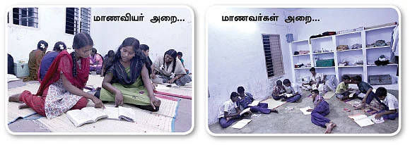 தானே துயர் துடைத்தோம் !