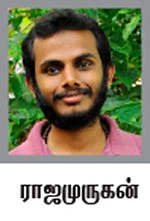 தித்திக்குதே..!