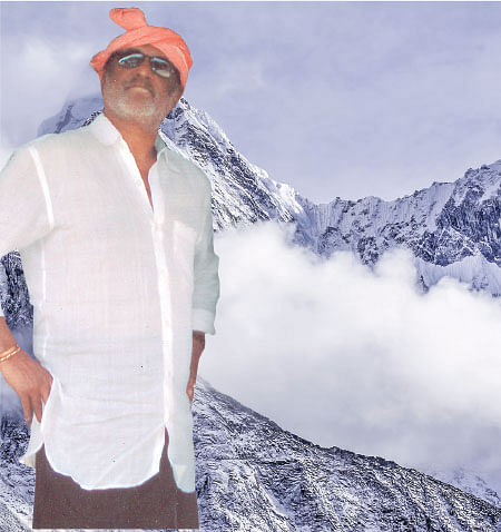 "இது ஆண்டவன் கட்டளை!”