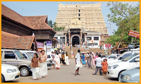 புதையல் பூதம்!