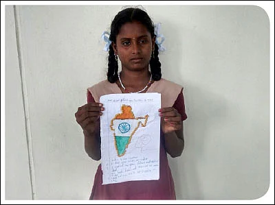 எஃப்.ஏ பக்கங்கள்