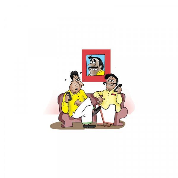 ஜோக்ஸ் - 3