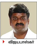 நாற்றமெடுக்கும் ‘நாற்காலி’கள்!