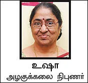 தழும்புகள் தவிர்ப்போம்!