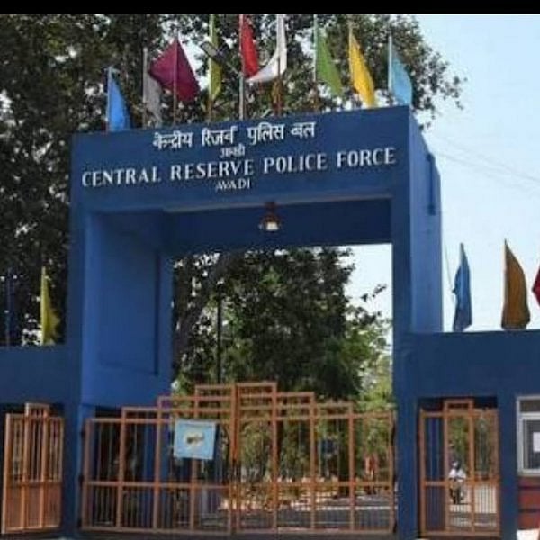 லஞ்ச வழக்கில் சிஆர்பிஎஃப் டி.ஐ.ஜி உள்ளிட்ட 3 பேருக்கு சிறை - சிபிஐ  நீதிமன்றம் அதிரடி! | In the bribery case, three persons including CRPF DIG  were imprisoned - Vikatan