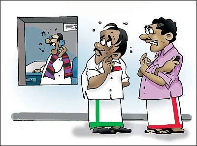 ஜோக்ஸ் - 4