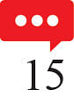 அன்பும் அறமும் - 15