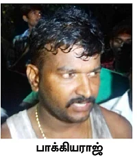மலை... தீ... மரணம்! - குரங்கணி கொடூரம்
