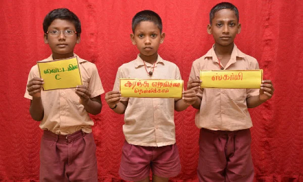 தக்காளியில் என்ன சத்து?
