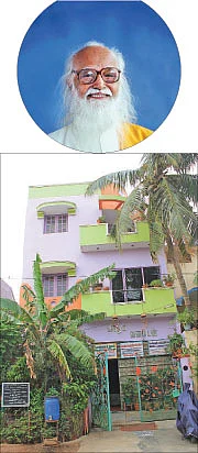 அன்பே தவம்! - 7