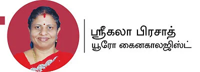அடிவயிற்று வலியில் அலட்சியம் வேண்டாம்!