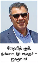 தி ஆர்ட் ஆஃப் பெர்ஃபாமென்ஸ்!