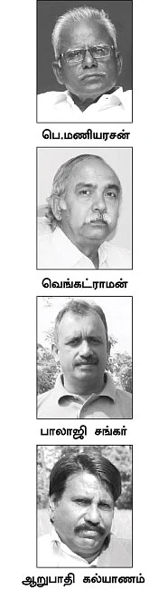 விவசாயமும் அன்னியர்களுக்குப் போகிறதா?