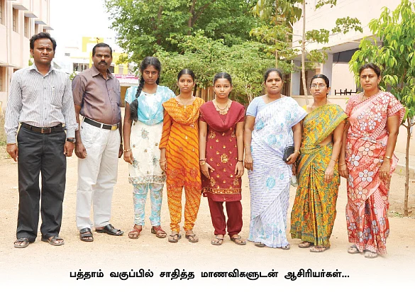 பிள்ளைகளைக் கடத்தும் தனியார் பள்ளிகள்!