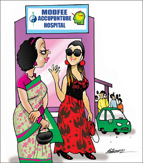 ஜோக்ஸ் - 2