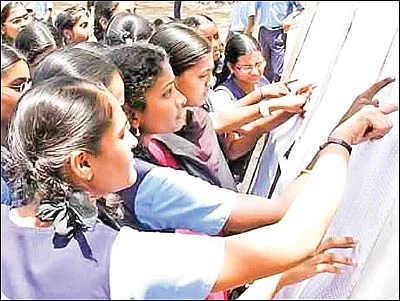 தமிழ்நாடு