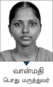 வெயிலில் ஒற்றைத் தலைவலி வருவதேன்?