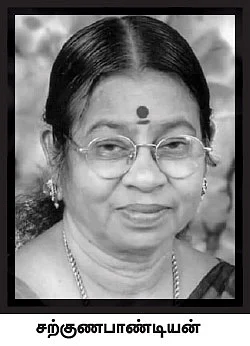மிஸ்டர் கழுகு : வளைக்கப்படும் வைகுண்டராஜன்!